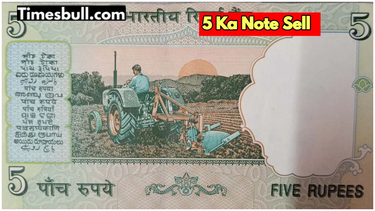 5 ka note