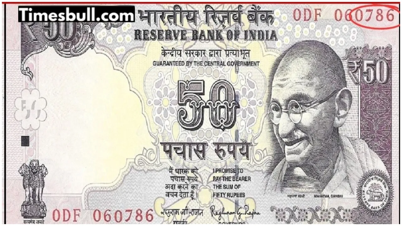 50 ka note