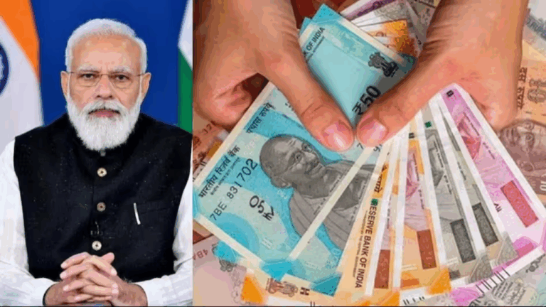 7th Pay Commission DA Hike