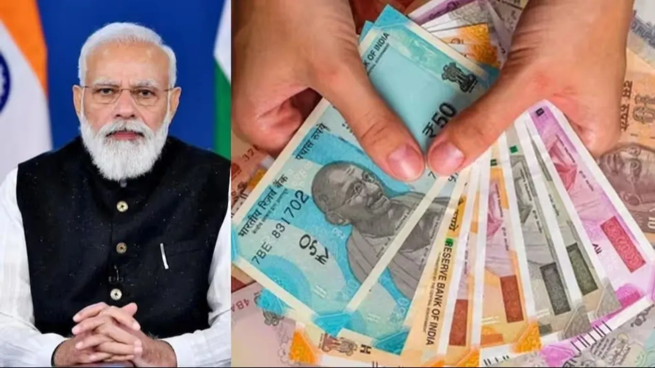 7th Pay Commission DA Hike
