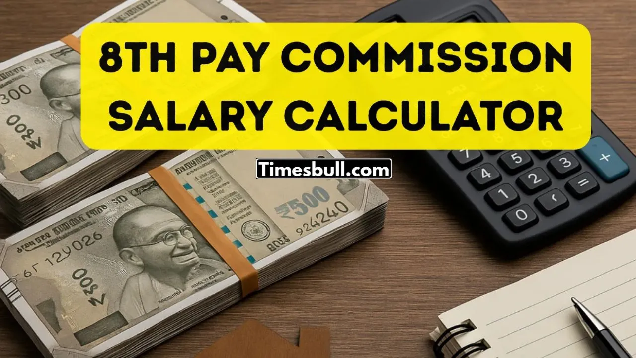 8th Pay Commission