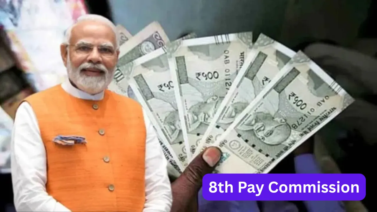 8th Pay Commission