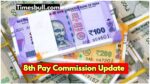 8th Pay Update
