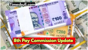 8th Pay Commission: When will the salary of central employees increase? Know details
