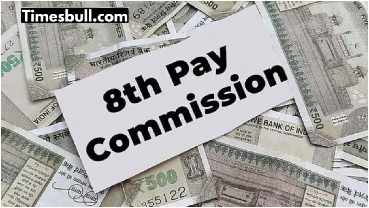 8th pay commission