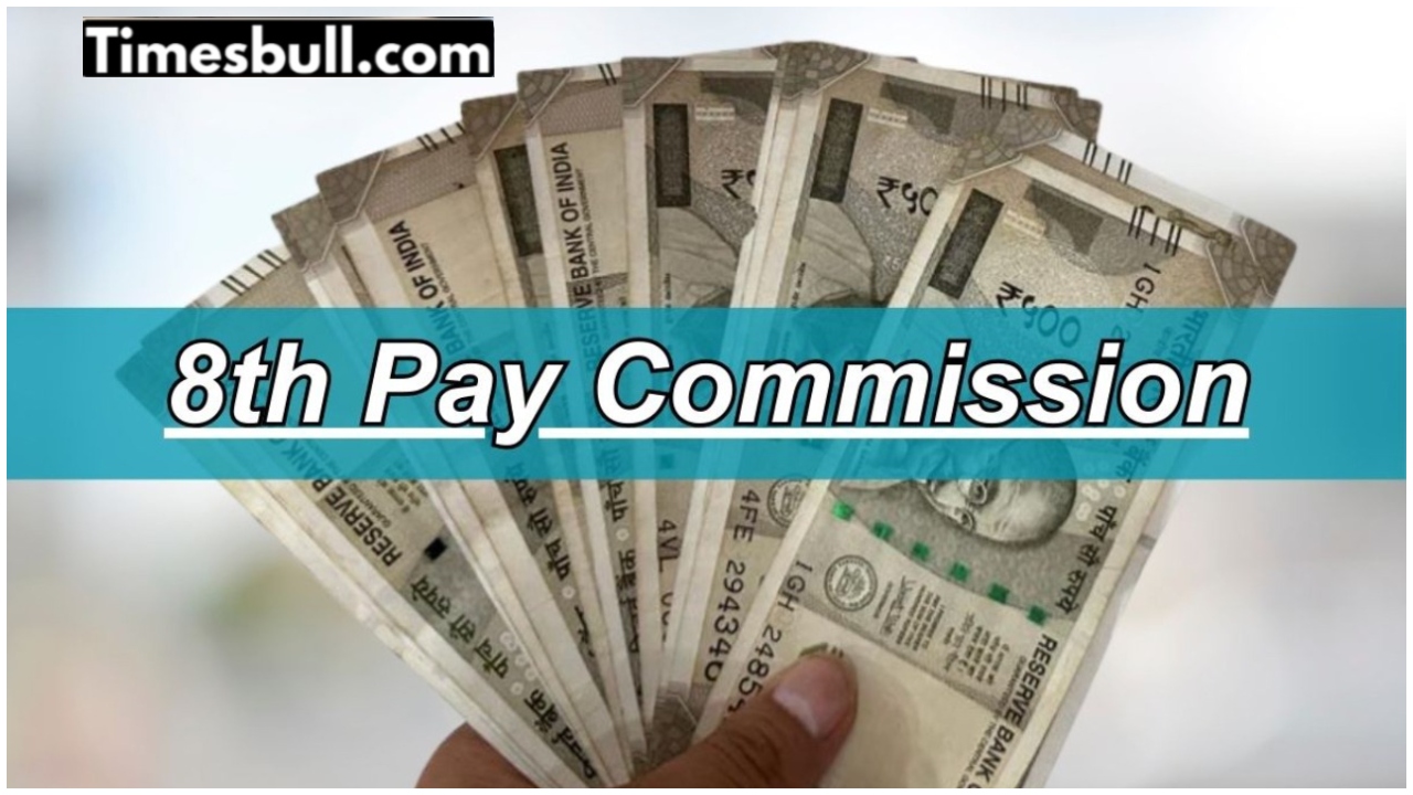 8th Pay Commission: When Will...