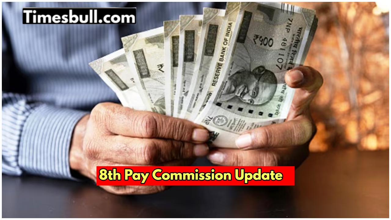 8th pay commission