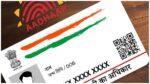 AADHAAR CARD
