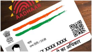 How to link mobile number with Aadhaar card? Know the easy way