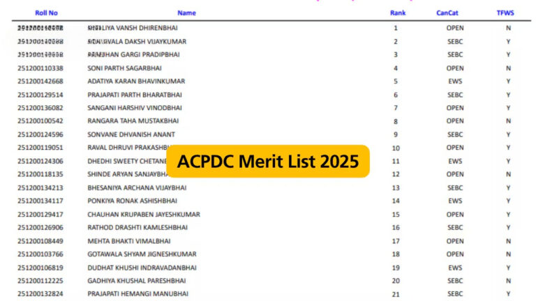 ACPDC 2025 Provisional Merit List Released :  First-Year Diploma Admissions at acpdc.gujarat.gov.in
