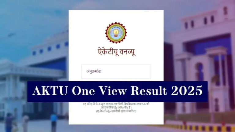 AKTU One View Result 2025 Declared – Check Your Odd Semester Scores Now