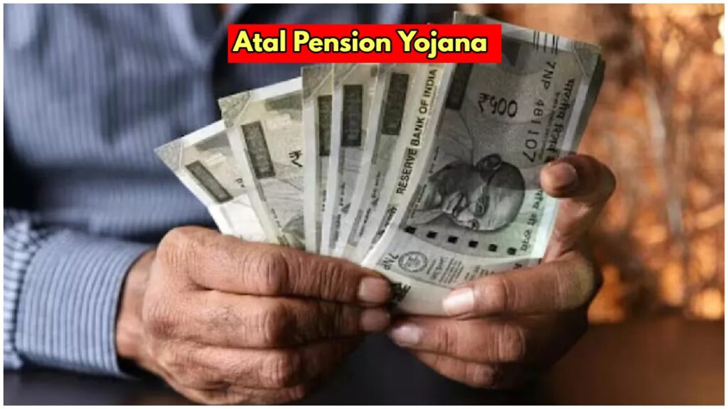 Atal Pension Yojana Benefits: Eligibility, Application Process, and More