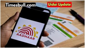 Uidai News: Which documents are required to update date of birth and address in Aadhaar card?