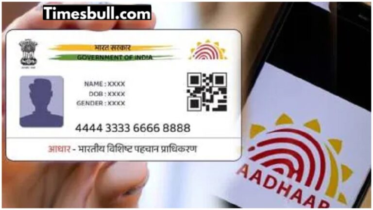 Can Aadhaar Card Loss Empty Your Bank Account? UIDAI Explains the Truth