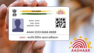 UIDAI Update: This paper required to change the name and photo in the Aadhaar card
