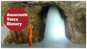 Amarnath Yatra 2025 – Untold Story of Why Baba Barfani Was Not Worshipped for 300 Years?