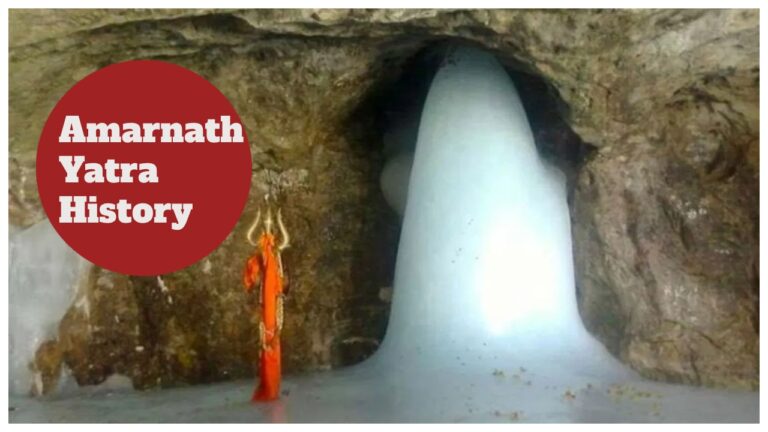 Amarnath Yatra 2025 – Untold Story of Why Baba Barfani Was Not Worshipped for 300 Years?
