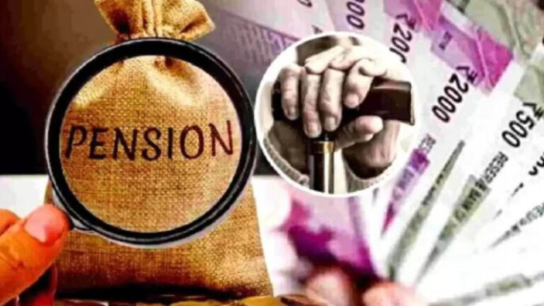 Atal Pension Yojana