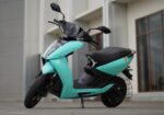 Ather EL Electric Scooter cvb