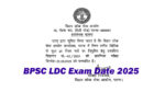 BPSC LDC Exam 2025