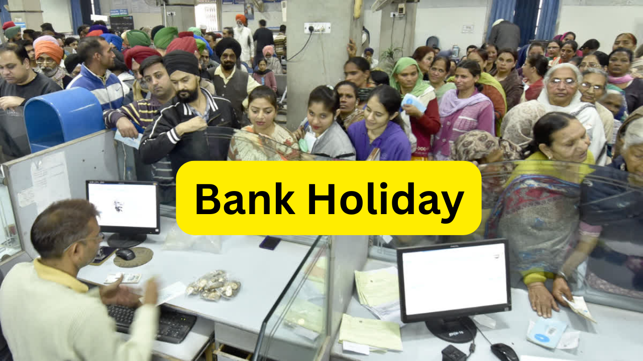 ध्यान दें! 3 जुलाई