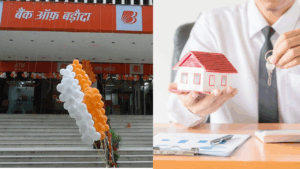 Bank of Baroda ग्राहकों की बल्ले-बल्ले! होम लोन पर घटाई दरें और प्रोसेसिंग फीस का झंझट खत्म