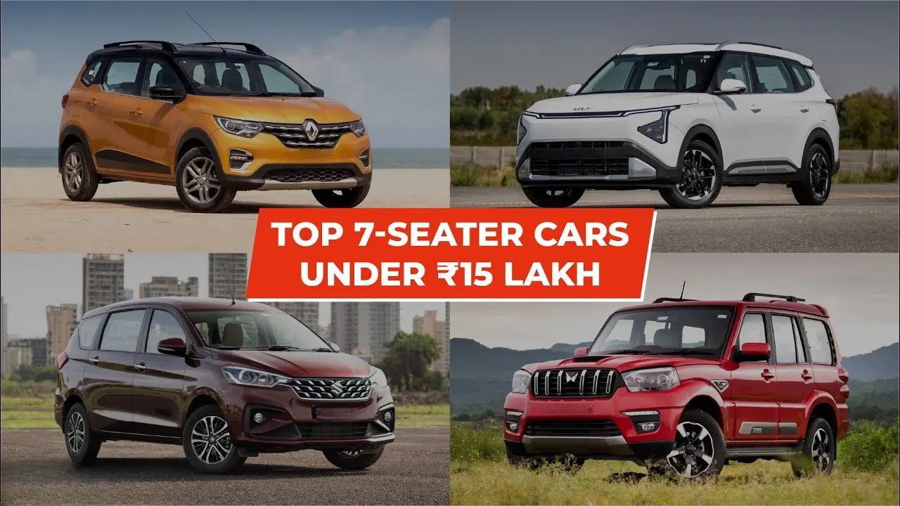 Best 7-Seater Cars Under Rs 15 Lakhs in India