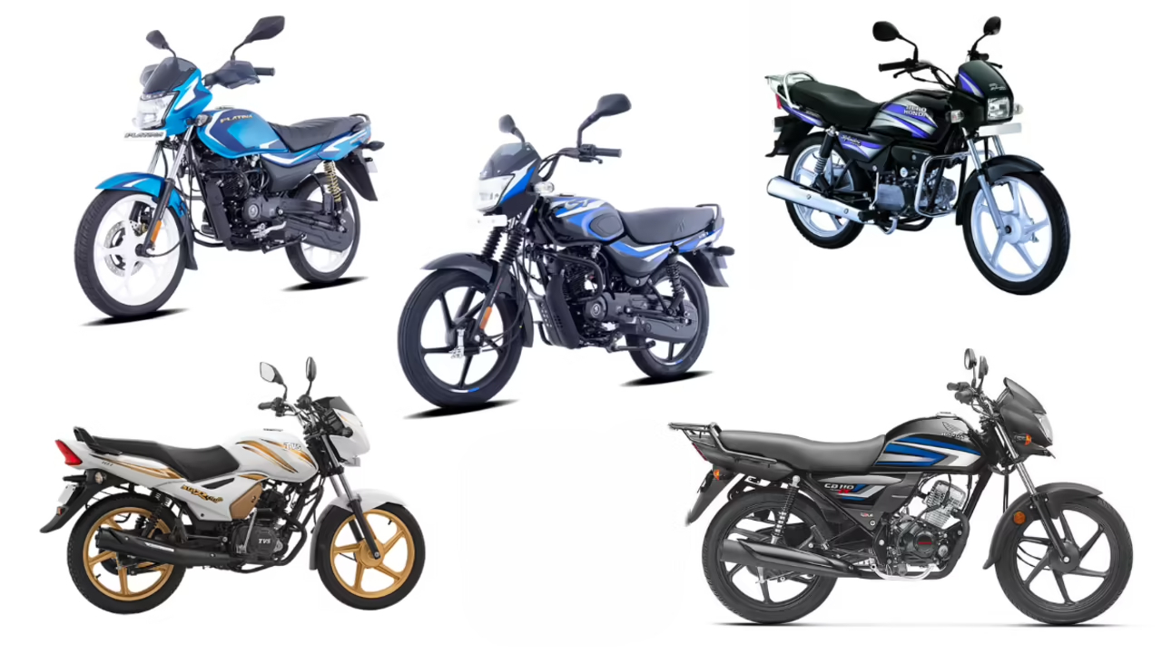 Best Mileage Bikes for