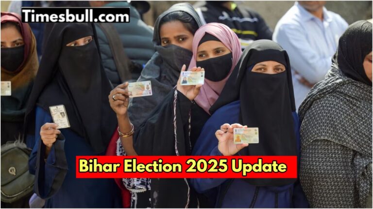 Bihar Election 2025: CCTV cameras will be installed at polling booths