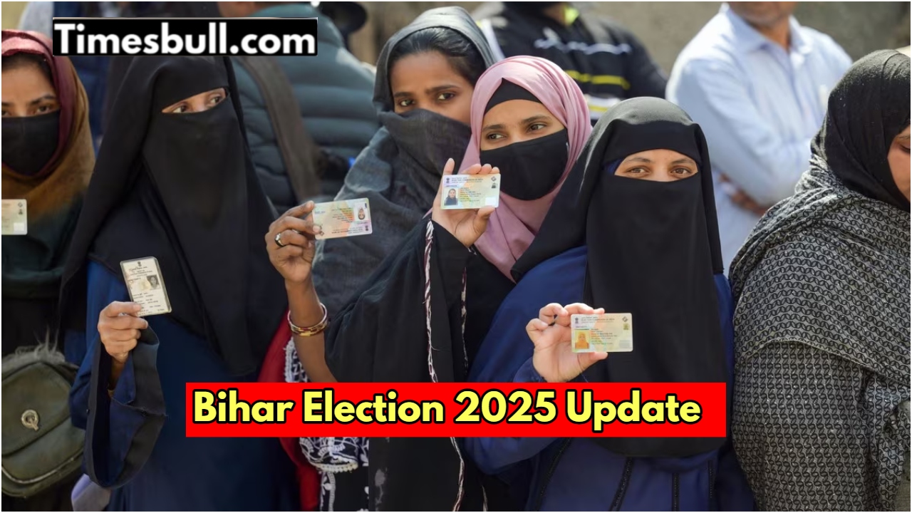 Bihar Election 2025: CCTV