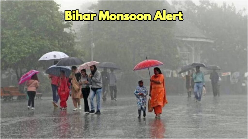 Bihar Monsoon Forecast: Heavy rain warning in these districts of the state