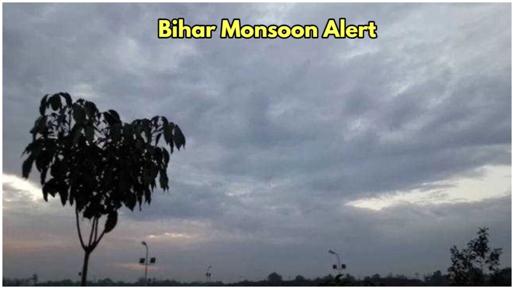 Bihar Monsoon Alert: Heavy rain warning with thunderstorms in these districts