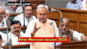 Bihar Monsoon Session 2025: Opposition to Grill NDA Govt Over Voter List Revision and Law & Order