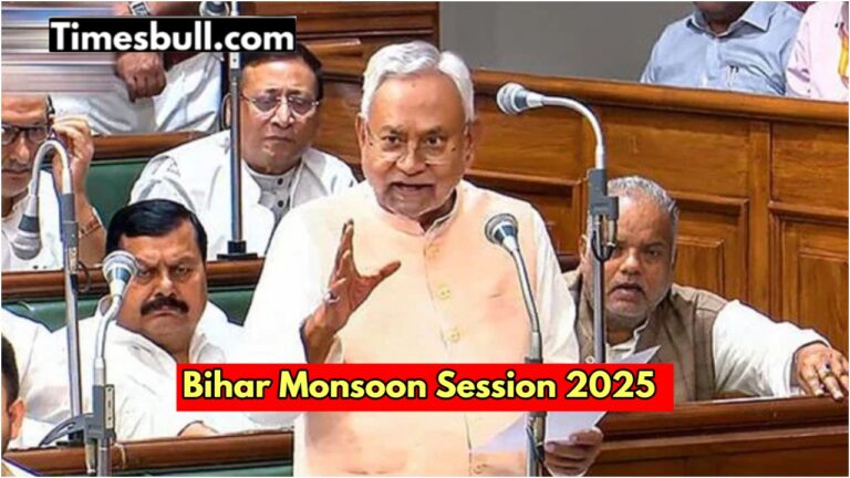 Bihar Monsoon Session 2025: Opposition to Grill NDA Govt Over Voter List Revision and Law & Order