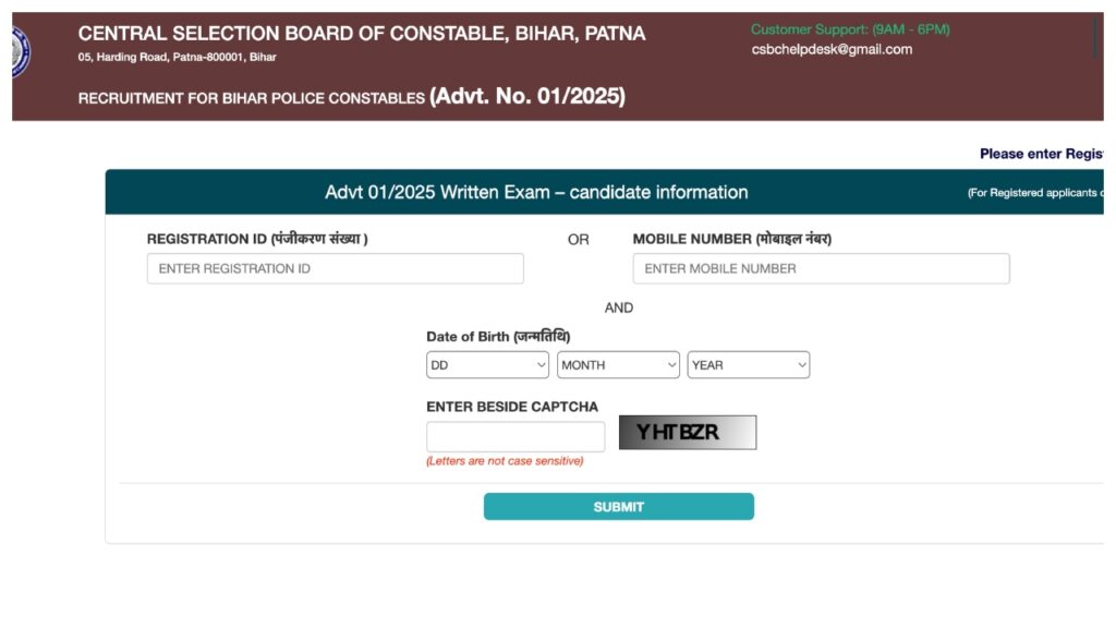 Bihar Police Admit Card 2025 Out