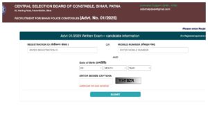 Bihar Police Admit Card 2025 Out – Direct Link to Download Hall Ticket at csbc.bihar.gov.in
