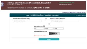 Bihar Police Constable Admit Card 2025 Declared – How to Download Hall Tickets at csbc.bihar.gov.in