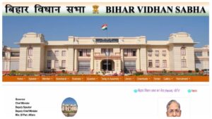 Bihar Vidhan Sabha Admit Card 2025 – How to Download Your Hall Ticket at vidhansabha.bihar.gov.in