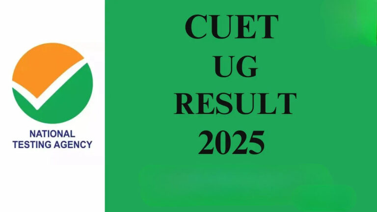 CUET UG 2025 Result Announced Today