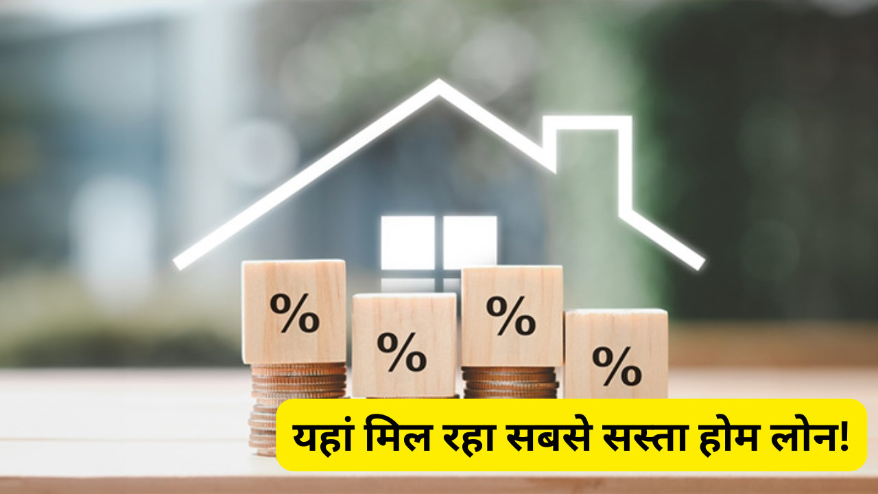 इस मानसून में देख रहे...