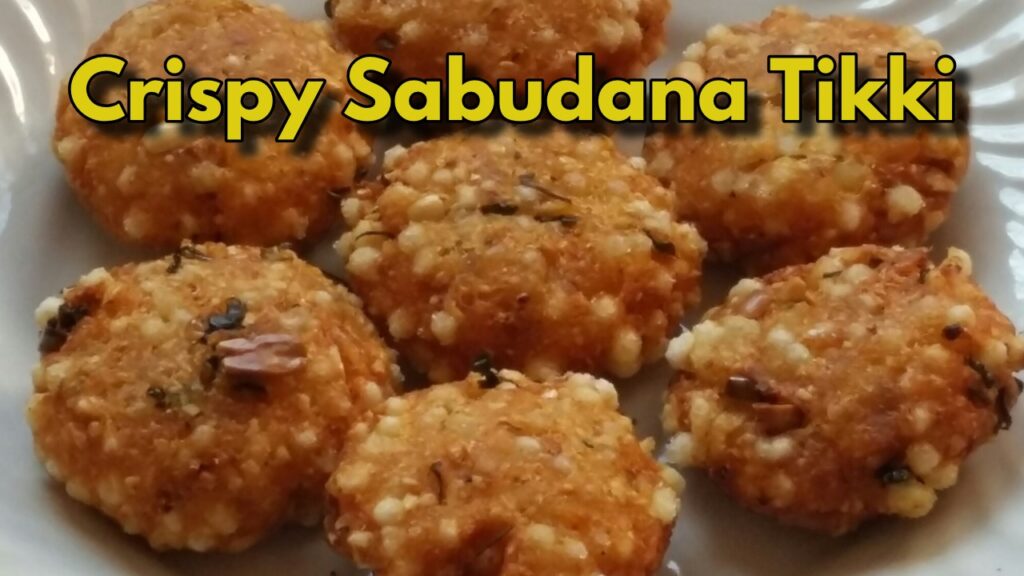 Crispy Sabudana Tikki Recipe: The Ultimate Fasting Snack for Sawan Season-Method Inside