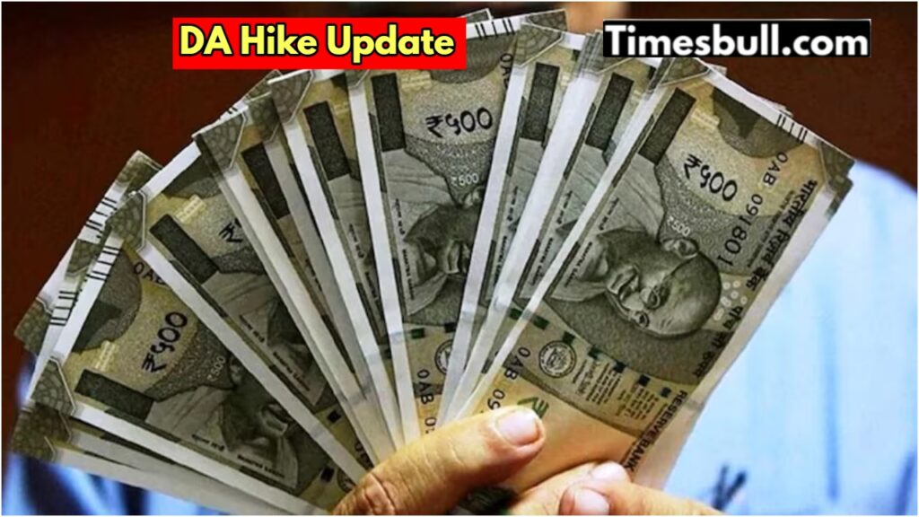 7th Pay Commission – DA of central employees will increase by 4%! know