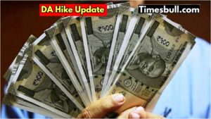 7th Pay Commission – DA of central employees will increase by 4%! know