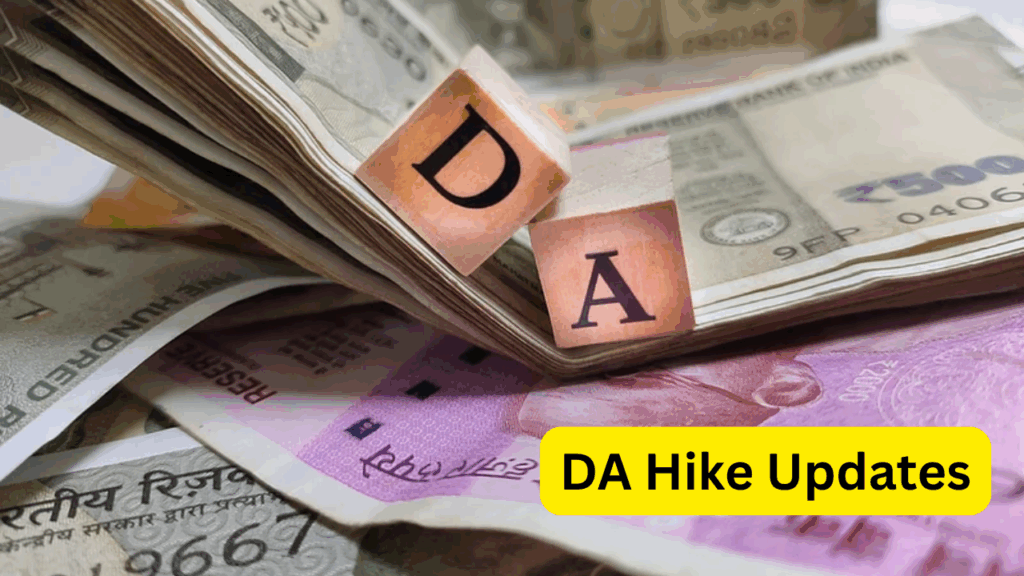 DA hike Updates