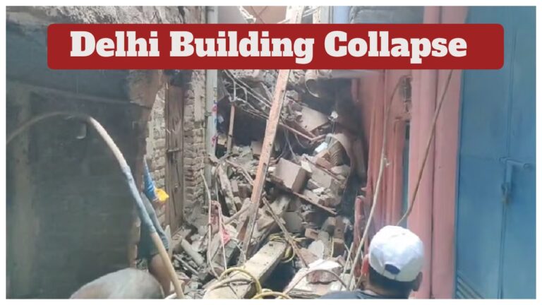 Delhi Building Collapse – 4 Rescued, Many people are feared trapped, Watch Video