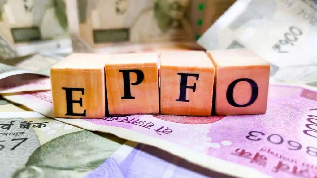 कर्मचारियों के खाते में जमा हो रहा है PF ब्याज का पैसा, जल्दी इन तरीकों से चेक करें