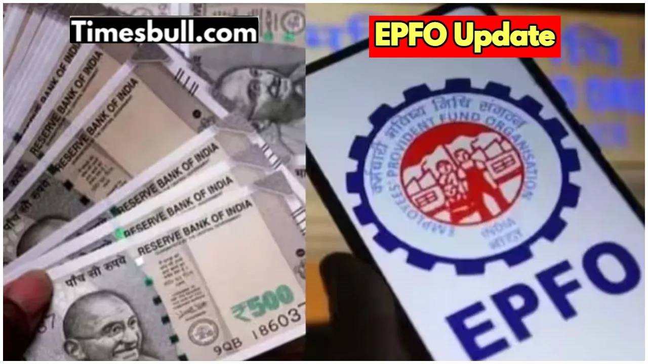 EPFO Update