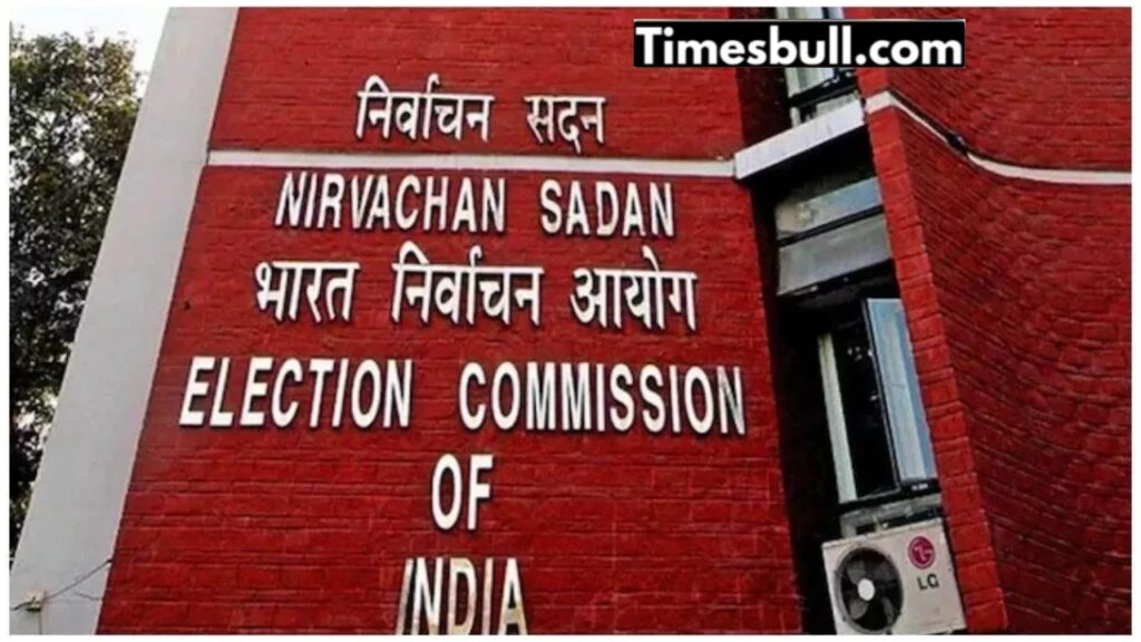 Elections Commission