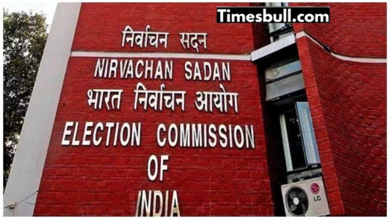 Elections Commission
