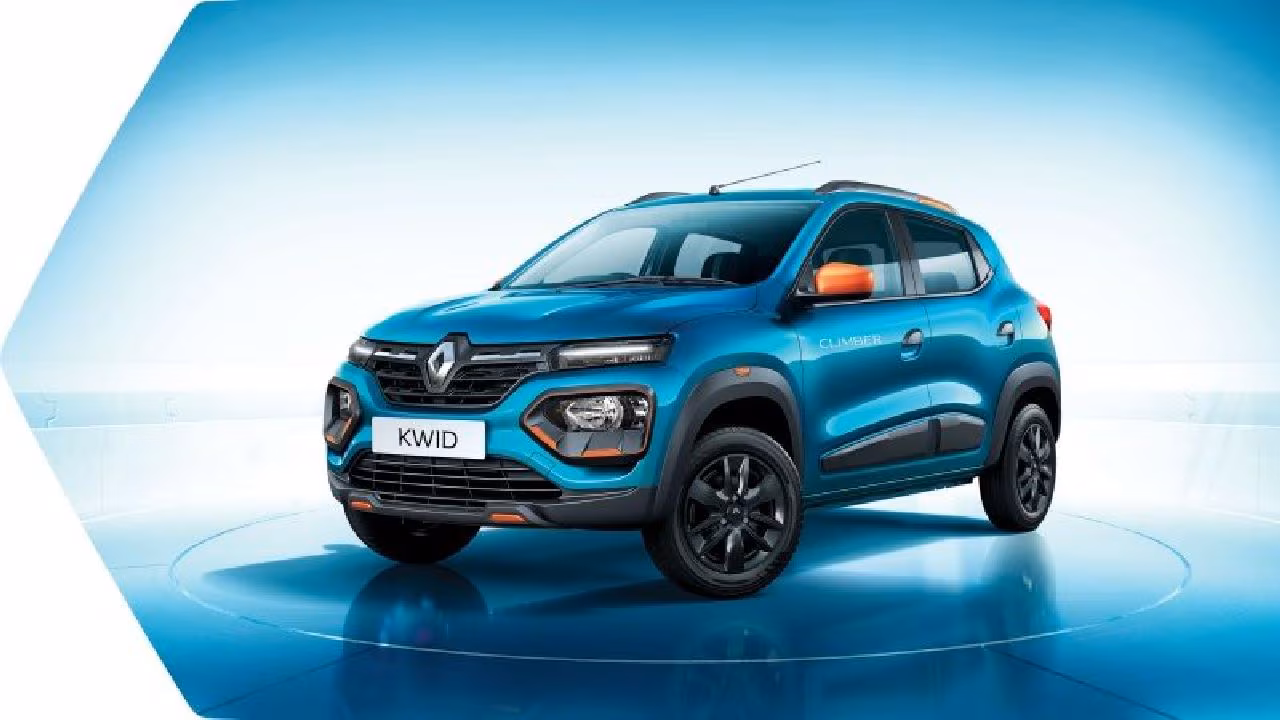 Renault Kwid 2025: A Stylish...